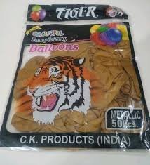 Tiger Latex / Rubber Party Balloons[50 Pieces]
